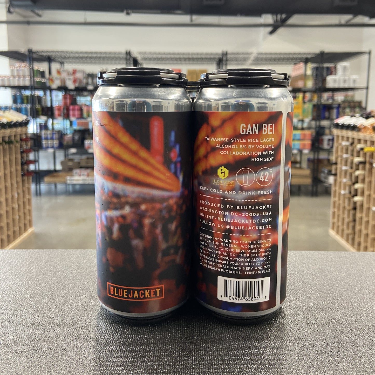 Bluejacket Gan Bei