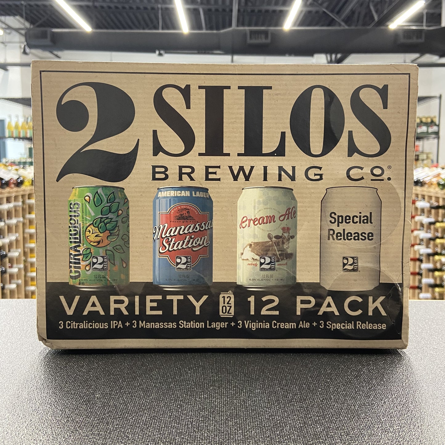 2 Silos Variety Pack