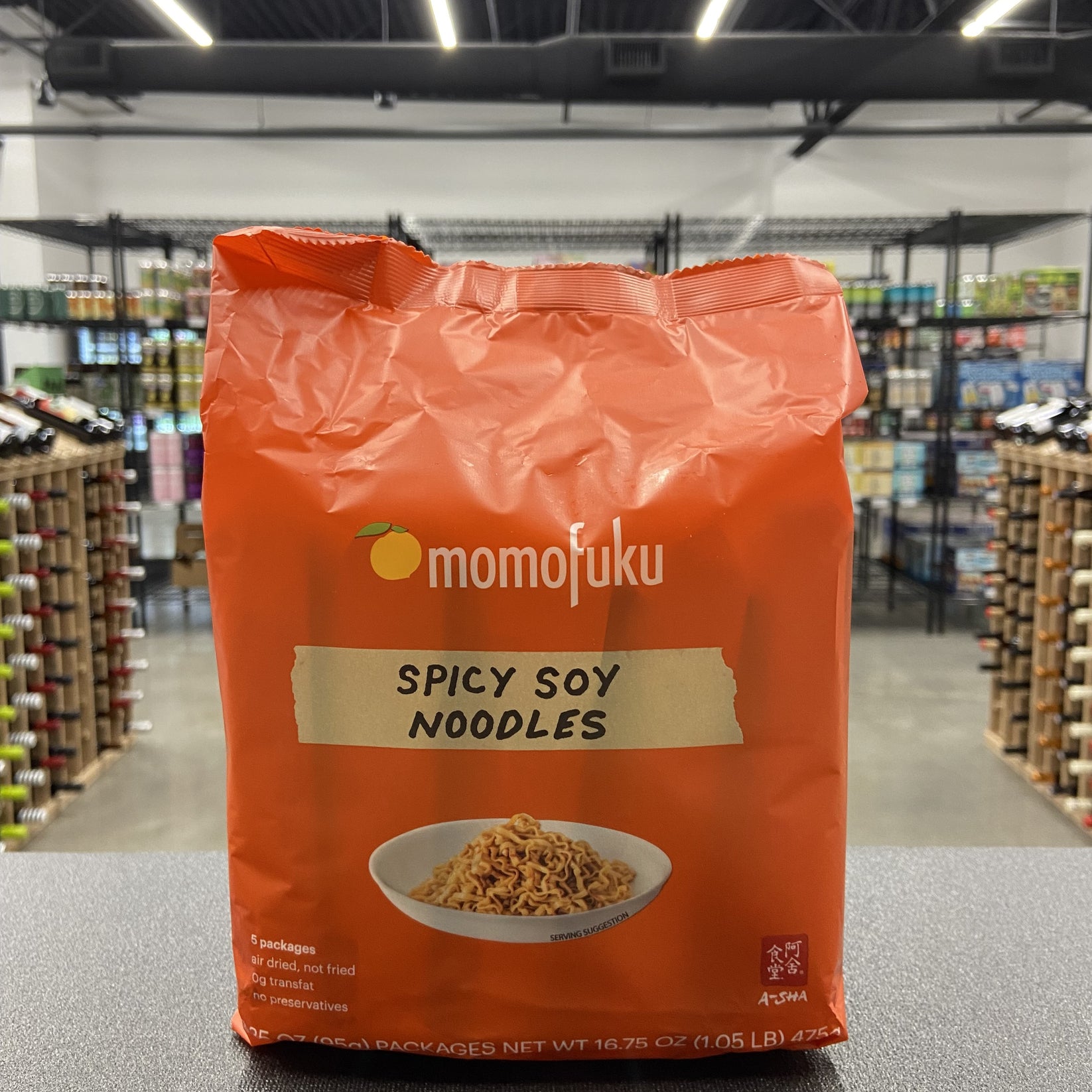 Momofuku Spicy Soy Noodles The Beer & Wine Shop
